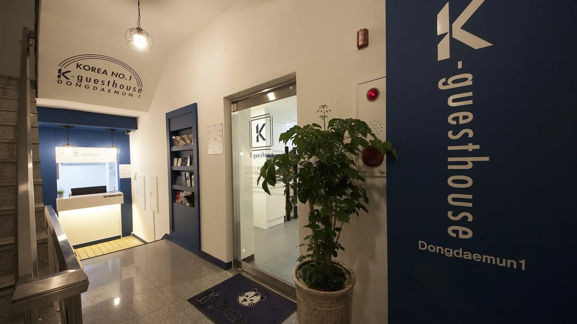 호텔 K-Guesthouse Dongdaemun 서울특별시